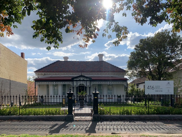 Queens Parade Specialists Building Location